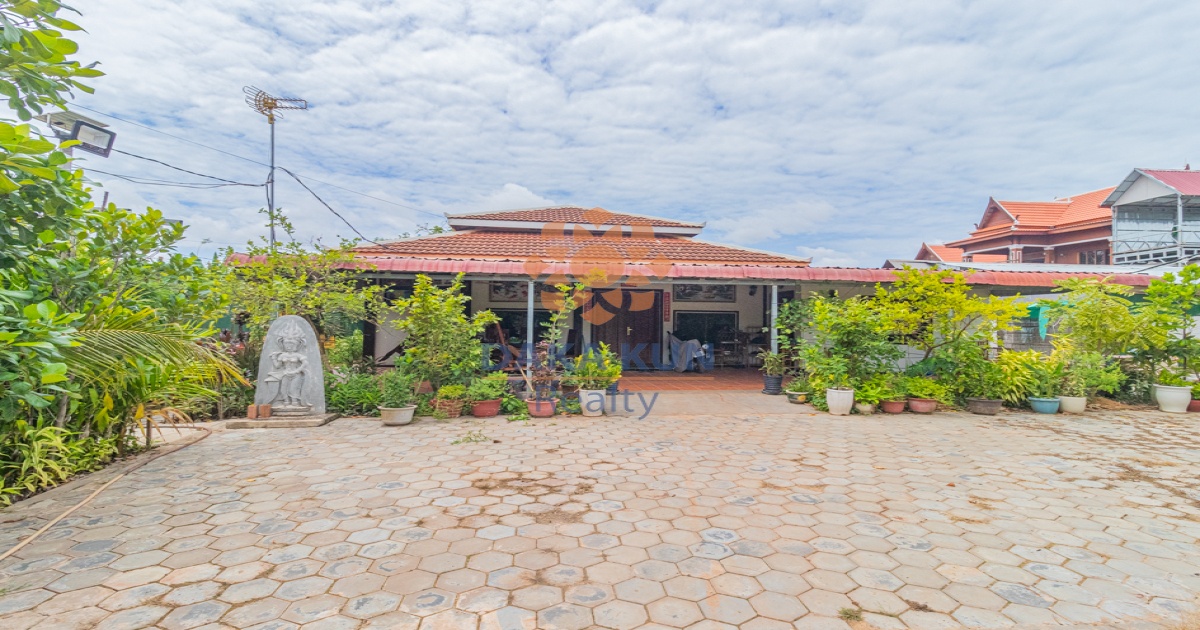 Land and House for Sale in Siem Reap City