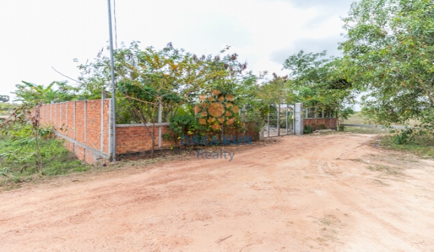 Land for Sale in Prey Kuy, Siem Reap city