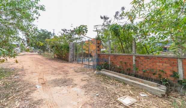 Land for Sale in Prey Kuy, Siem Reap city