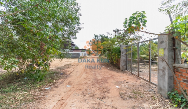 Land for Sale in Prey Kuy, Siem Reap city