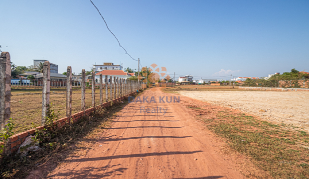 Land for Sale in Siem Reap-Chreav