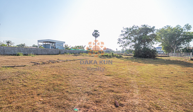 Land for Sale in Siem Reap-Chreav