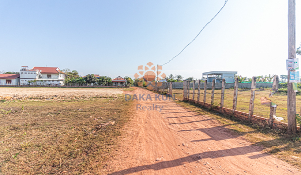 Land for Sale in Siem Reap-Chreav