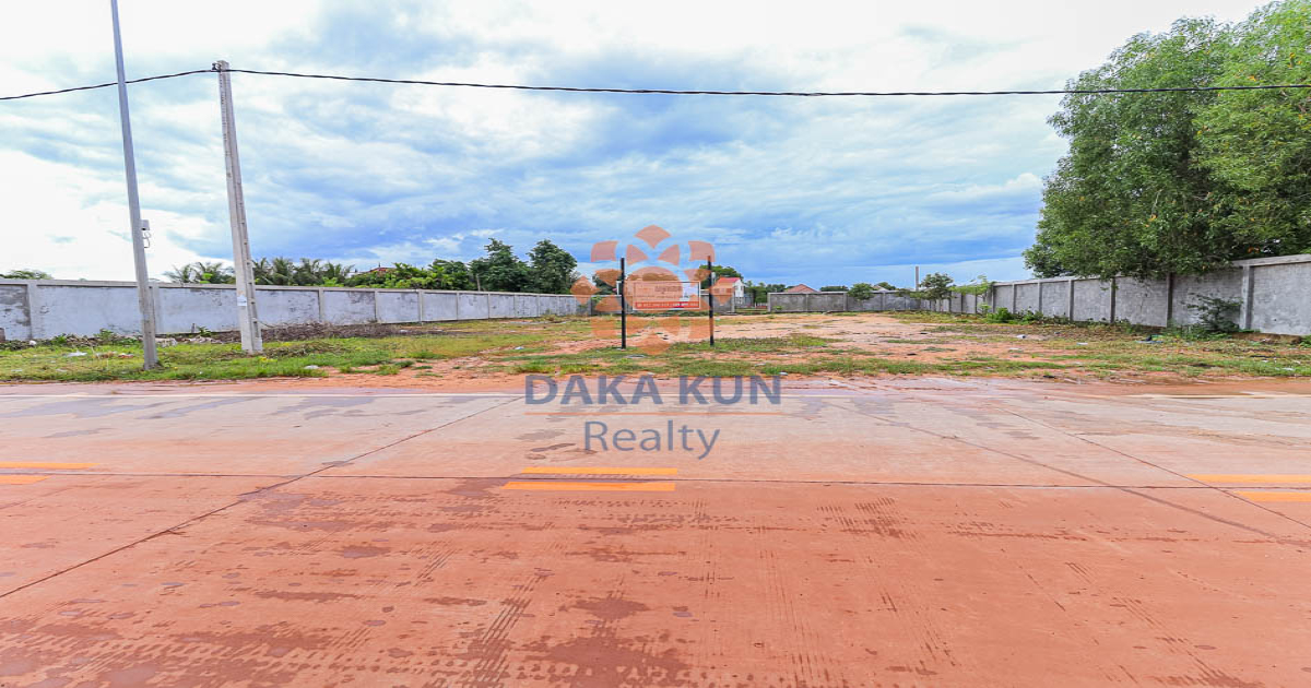 Urgent Land For Sale In Siem Reap City-Tram Neak