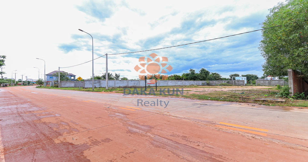 Urgent Land For Sale In Siem Reap City-Tram Neak