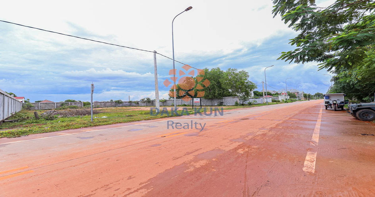 Urgent Land For Sale In Siem Reap City-Tram Neak