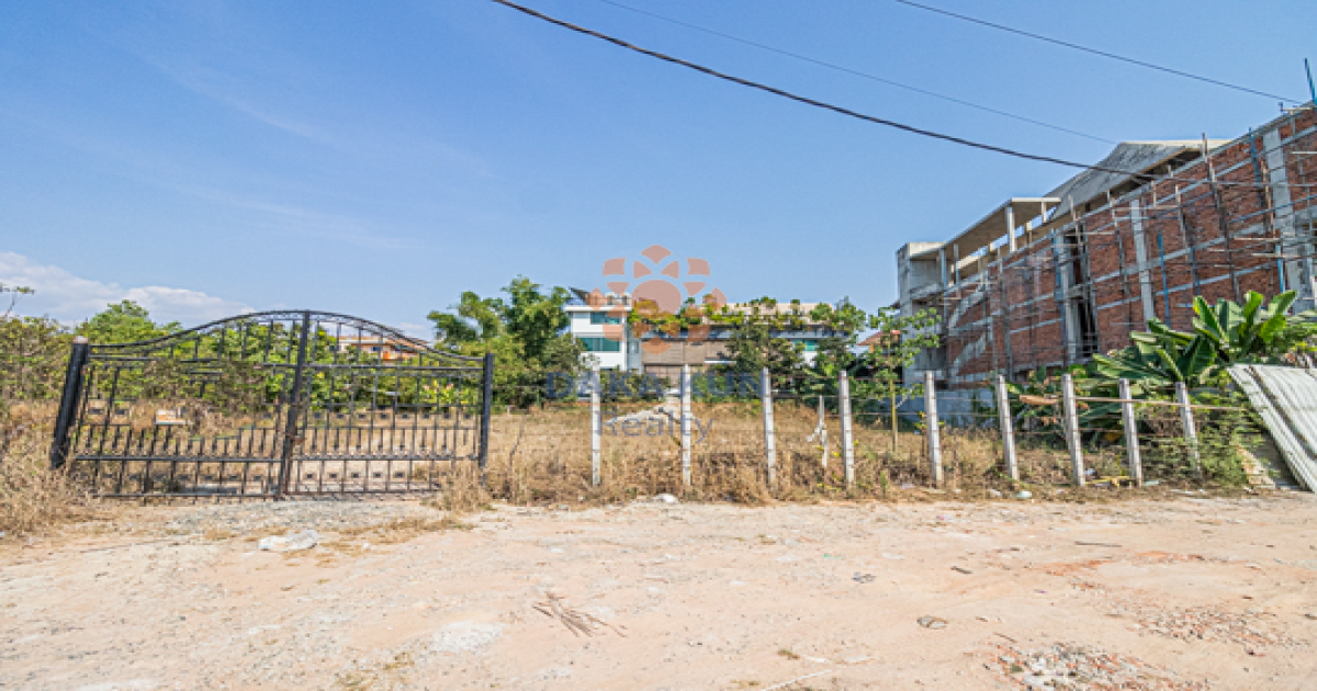 Land for Sale in Krong Siem Reap-Svay Dangkum