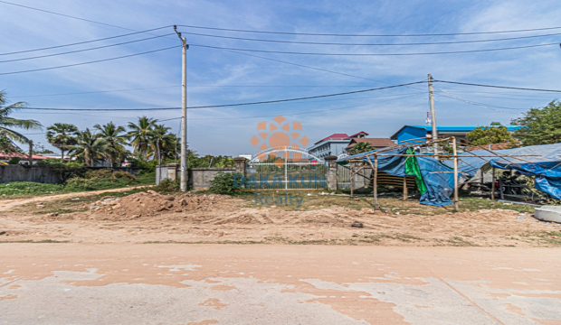 Land for Sale Krong Siem Reap-Svay Dangkum