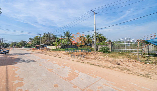 Land for Sale Krong Siem Reap-Svay Dangkum