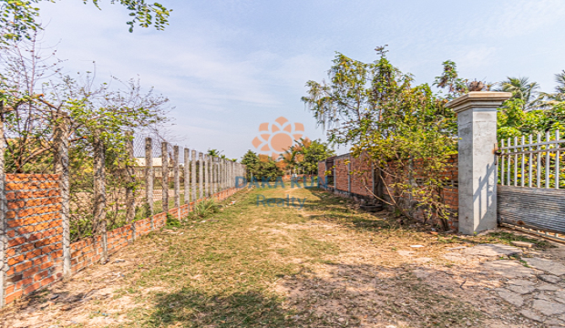 Land for Sale near Ring Road, Krong Siem Reap