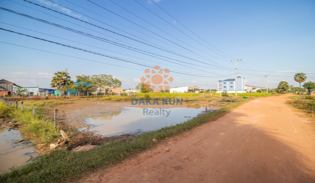 Land for Sale in Siem Reap-Kandaek