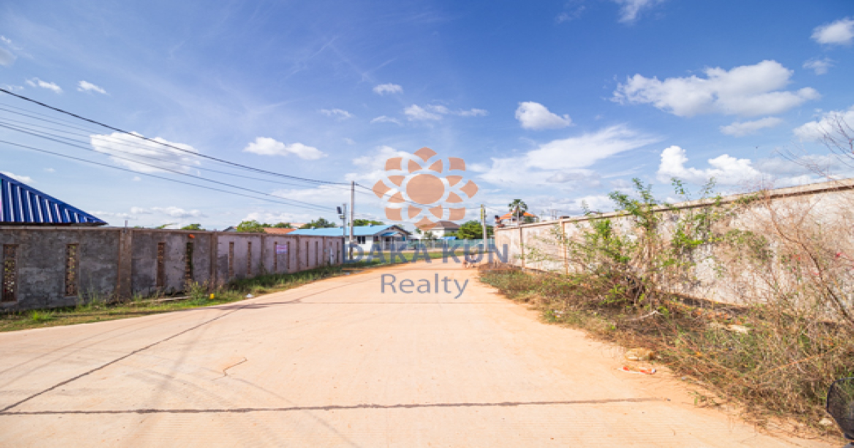 Urgent Land for Sale Siem Reap City-Bakheng Road