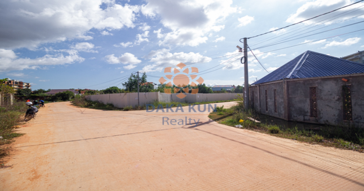 Urgent Land for Sale Siem Reap City-Bakheng Road