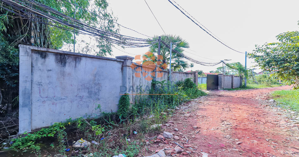 Land for Sale in Siem Reap City-near Spean Chreav
