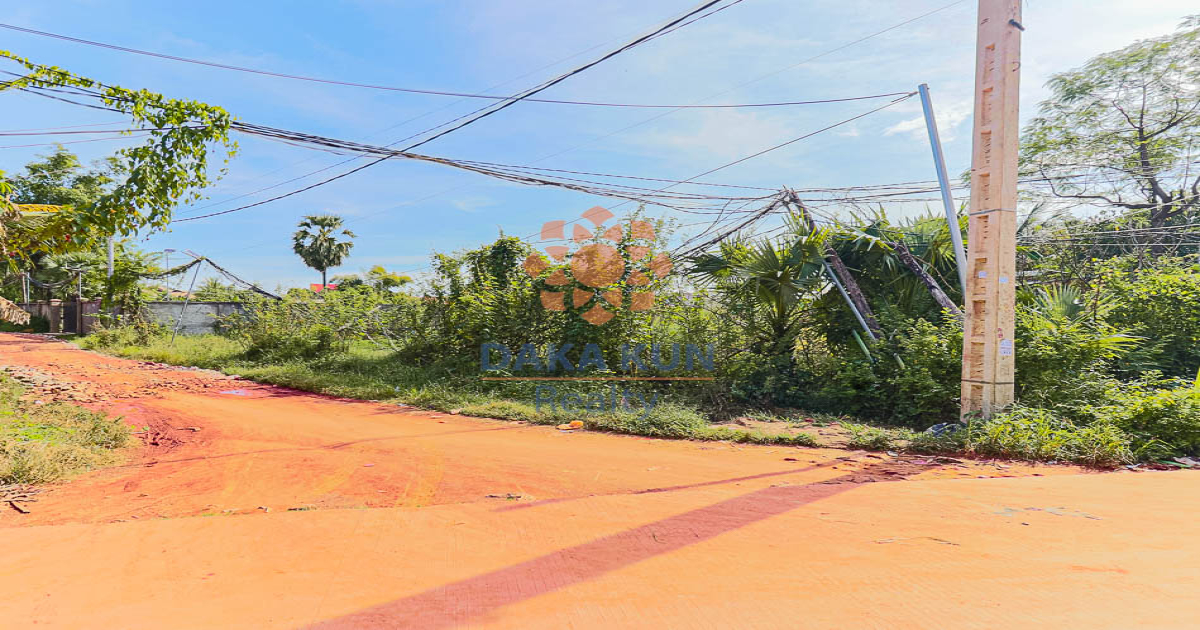 Land for Sale in Siem Reap City-near Spean Chreav