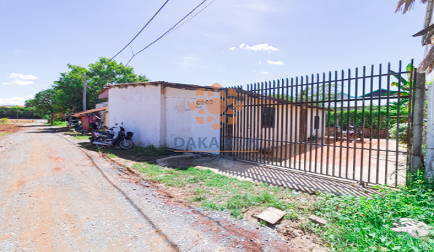 Land for Sale in Krong Siem Reap-Svay Dangkum