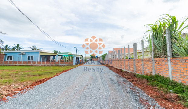 Urgent Sale, Land in Siem Reap