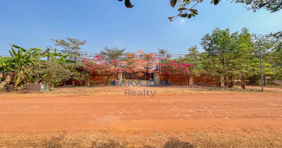 Land and House for Sale in Siem Reap City