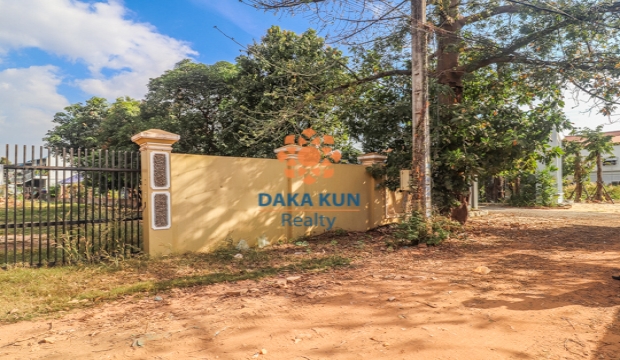 Urgent Sale Land near Svay Dangkum-Siem Reap