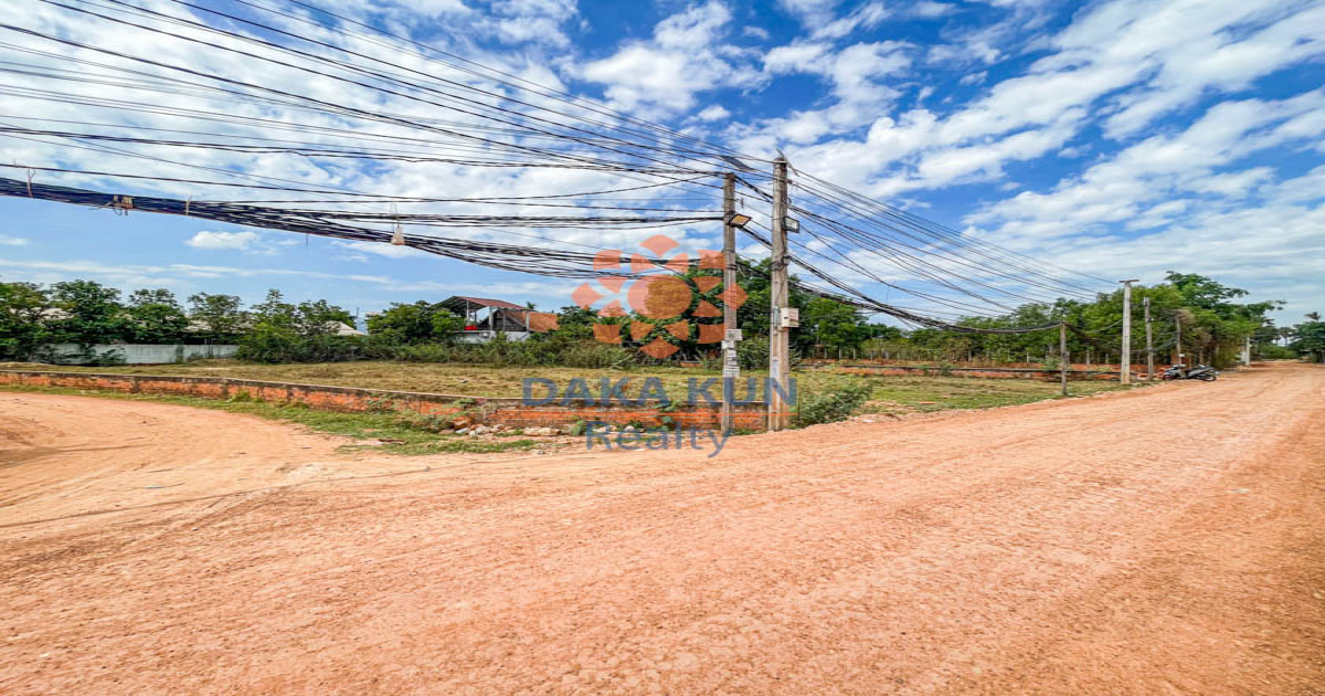 Land for Sale in Siem Reap City, Svay Dangkum