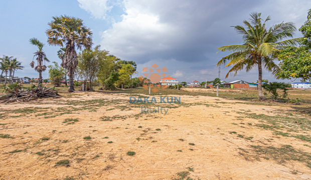 Land for Sale in Krong Siem Reap-Chreav