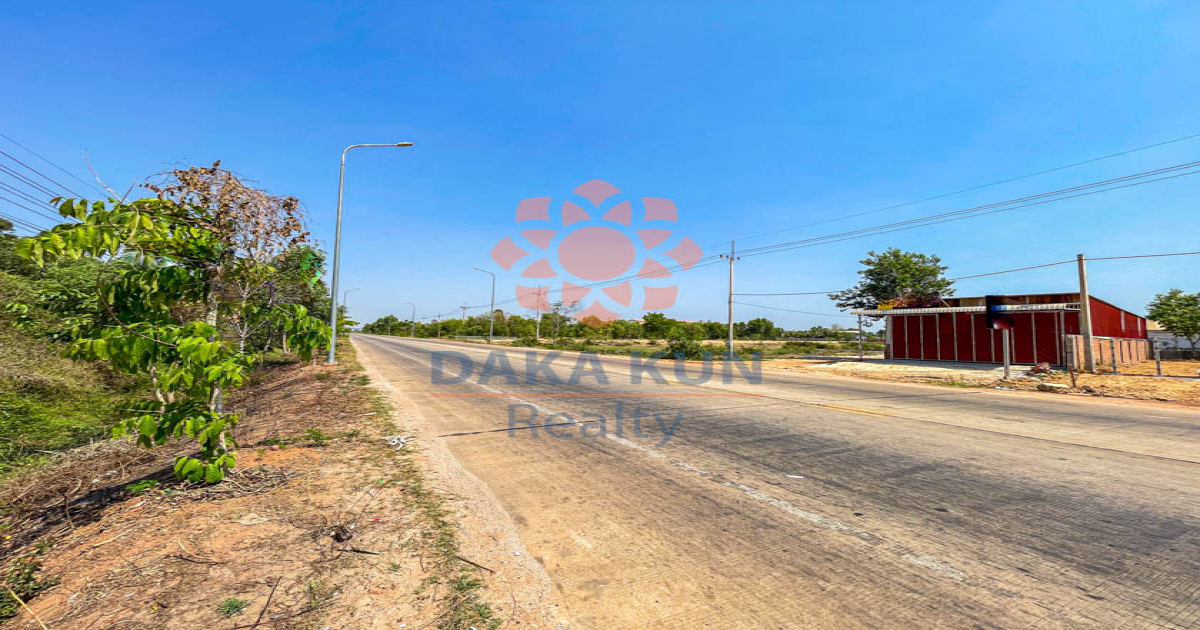 Land for Sale in Siem Reap City, on Ring Road