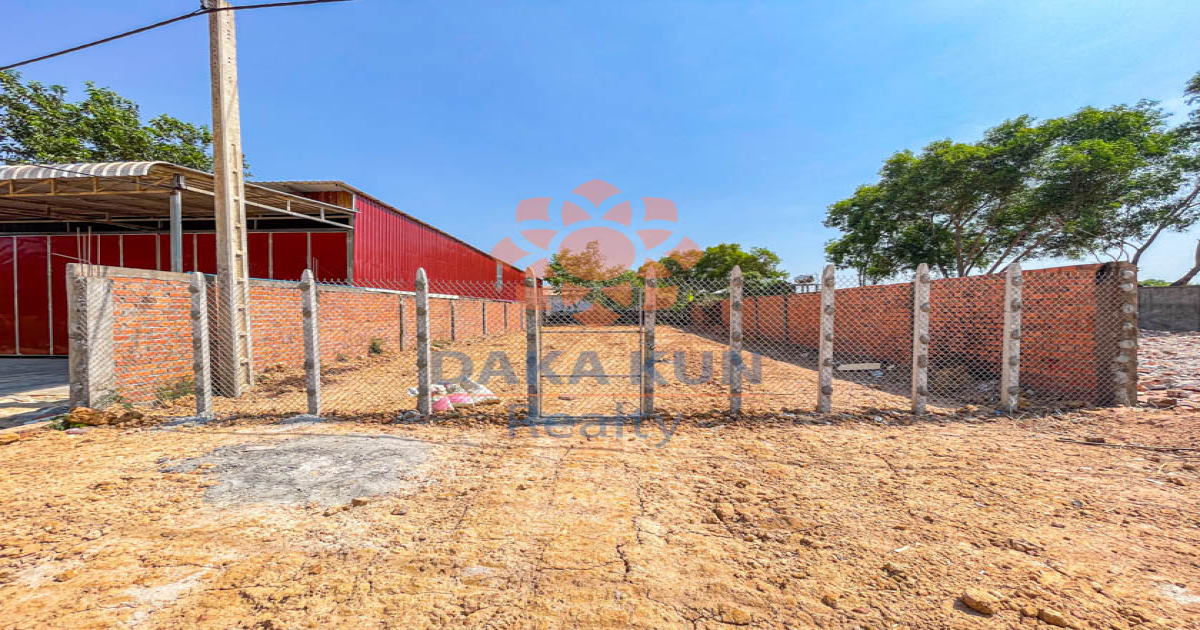 Land for Sale in Siem Reap City, on Ring Road