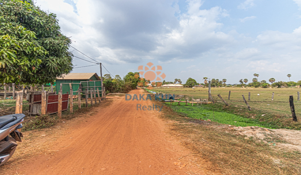 Land for Sale in Krong Siem Reap-Chreav