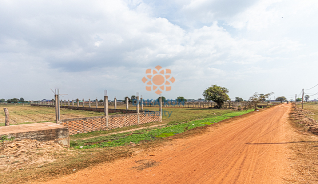 Land for Sale in Krong Siem Reap-Chreav