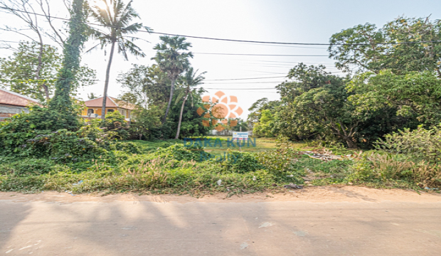 Land for Sale in Siem Reap-Svay Dangkum