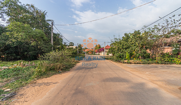 Land for Sale in Siem Reap-Svay Dangkum