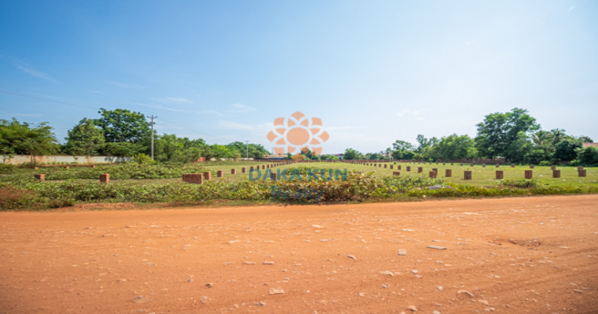 Land for Sale in Siem Reap - Svay Dangkum