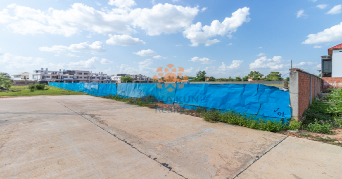 Land for Sale in Siem Reap - Svay Dangkum