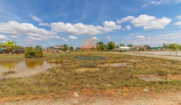Land for Sale in Siem Reap-Kandaek