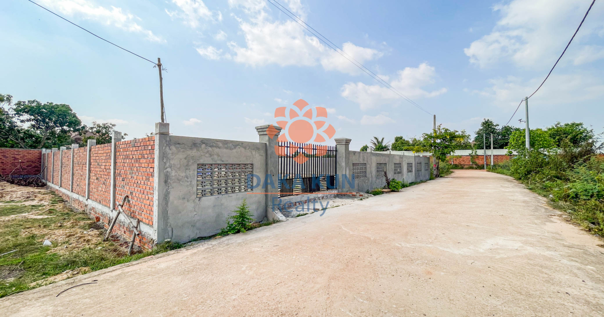 Land for Sale in Siem Reap City, Sangkat Siem Reap