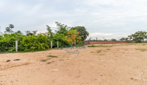 Land for Sale in Siem Reap - Svay Dangkum