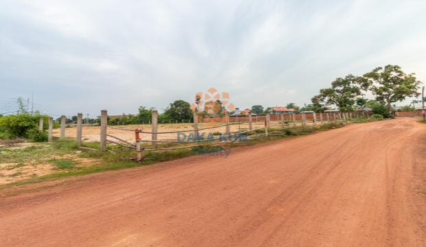 Land for Sale in Siem Reap - Svay Dangkum