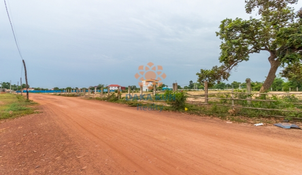 Land for Sale in Siem Reap - Svay Dangkum