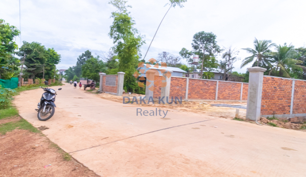 Land For Sale In Siem Reap City-Svay Dangkum