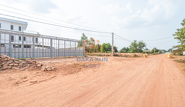 Land for Rent in Krong Siem Reap-Svay Dangkum