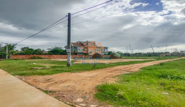 Urgent Land Sale, Near Navutu Dream Resort - Siem Reap