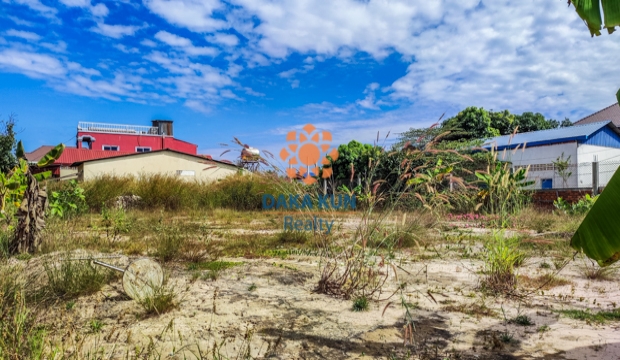 Urgent Sale Land in Siem Reap city