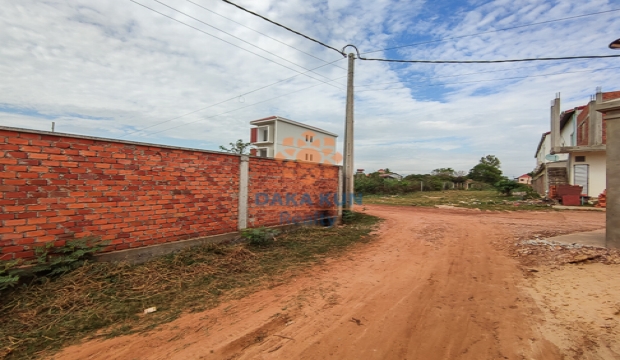 Land for Sale in Siem Reap city-Svay Dangkum