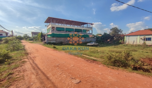 Land for Sale in Svay Dangkum, Siem Reap