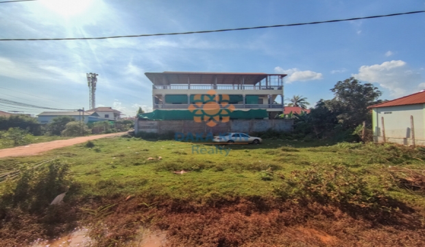 Land for Sale in Svay Dangkum, Siem Reap