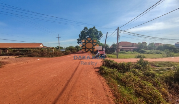 Land for Sale in Svay Dangkum, Siem Reap