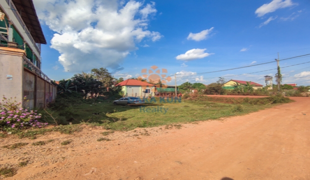 Land for Sale in Svay Dangkum, Siem Reap