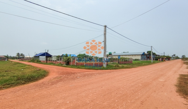 Land for Sale in Siem Reap - Chreav