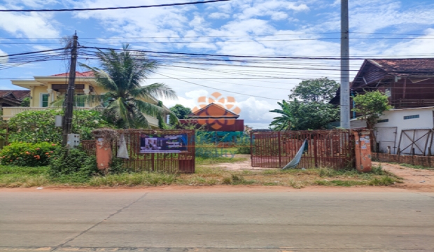 Land for Sale in Siem Reap - Riverside