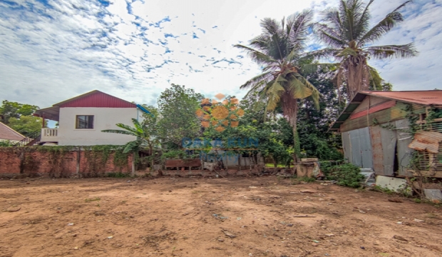 Land for Sale in Siem Reap - Svay Dangkum